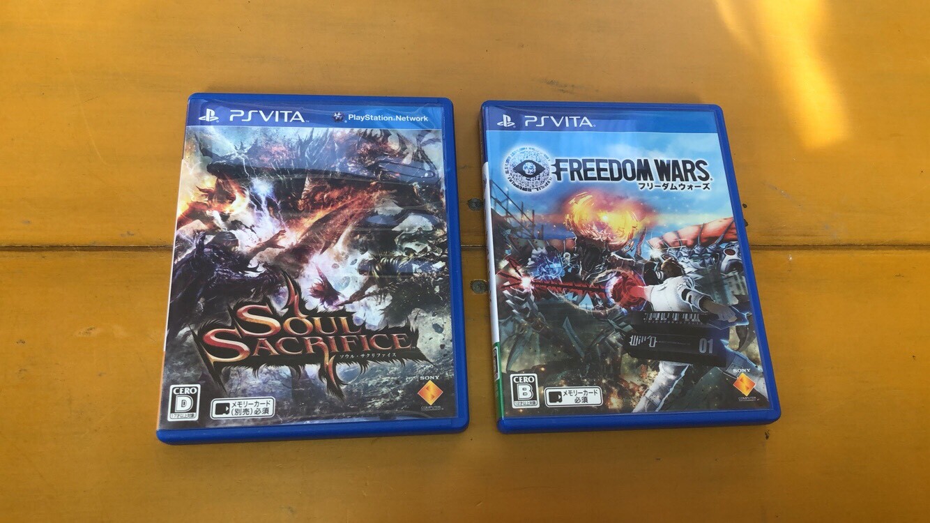 PlayStation Vita - SONY PlayStationVITA 本体+ SOUL SACRIFICE Amazon | PlayStation Vita SOUL SACRIFICE PREMIUM EDITION