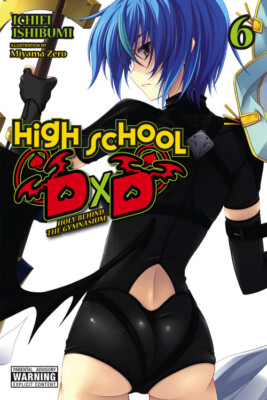 DxD для старшей школы, Vol. 6 (легкий роман)