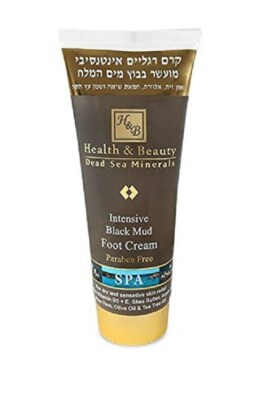 H&B 200 ml 6.76 Oz Intensive Black Mud Foot Feet Cream Dead Sea Minerals
