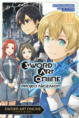 Sword Art Online: Project Alicization, Vol. 3 Манга