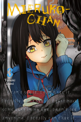 Миеруко-чан, Vol. 3 Манга