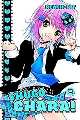 Shugo Chara 2 Paperback Peach-Pit