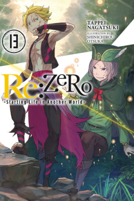 Re:ZERO Начиная жизнь в другом мире, том 13 (лайт-новелла)