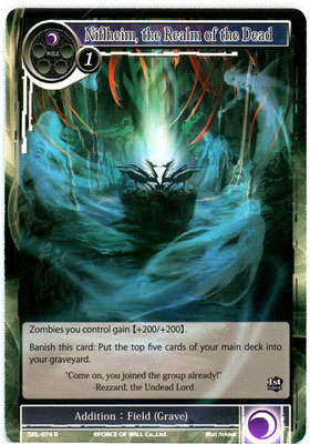 沈黙 foil M10 Niflheim, the Realm of the Dead FOIL SKL-074 Force of Will