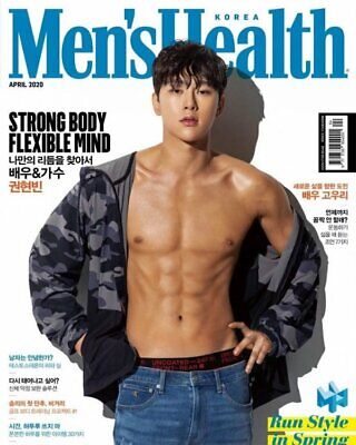 JBJ Kwon Hyunbin---Men's Health Korea/Whole Magazine/April 2020 Tracking