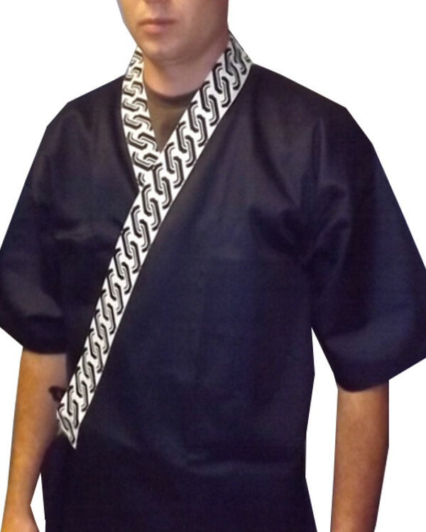 Sushi Chef Uniform Sushi Server Coat Japanese Kimono Happi Coat Sushi Chef Coats
