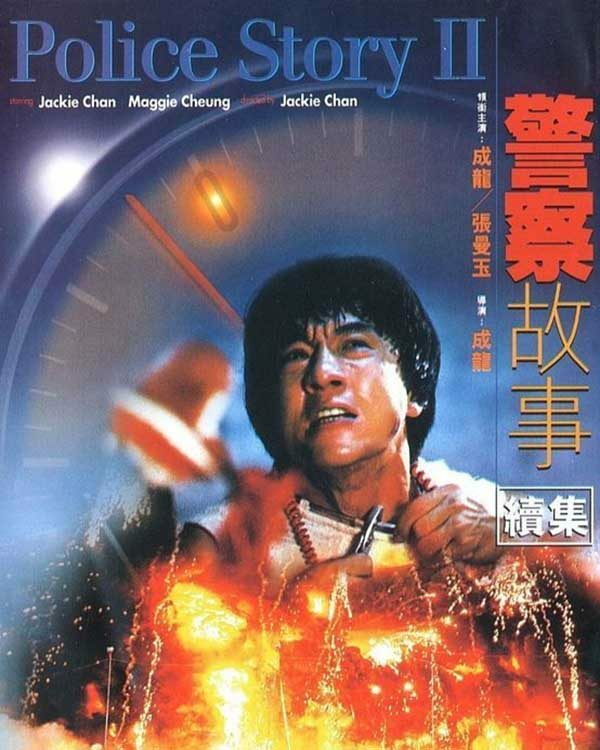 ミチコとハッチン 2 [DVD] [PAL] [UK Import] qqffhab ミチコとハッチン 2 [DVD] [PAL] [UK Import] qqffhab その他