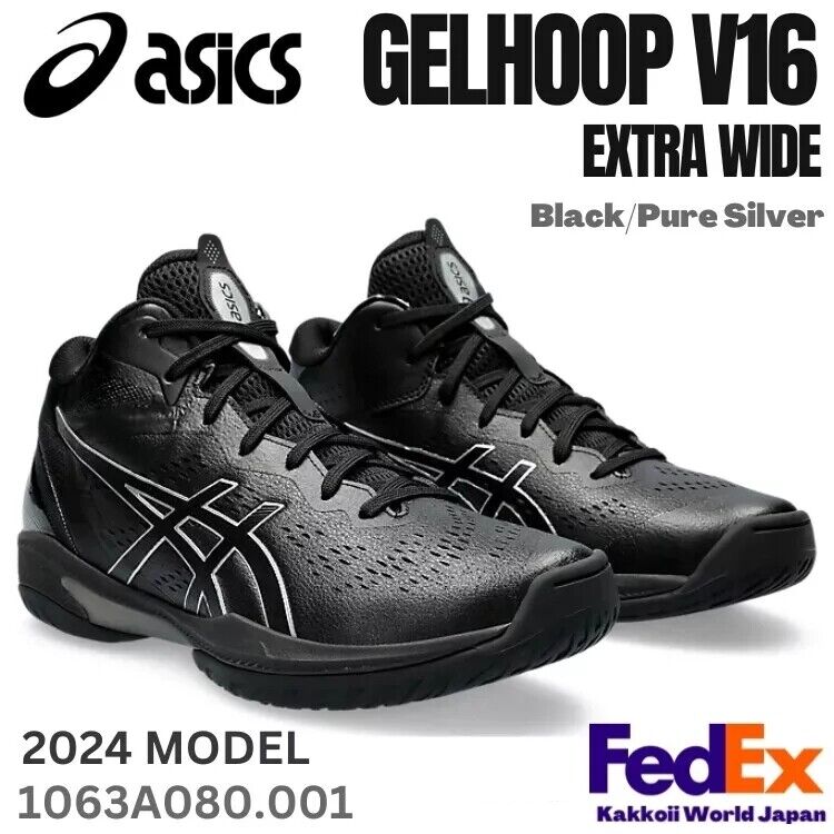 【美品】ASICS GELHOOP V16 EXTRA WIDE 26.0 Asics Basketball shoes GELHOOP V16 EXTRA WIDE Black/Pure