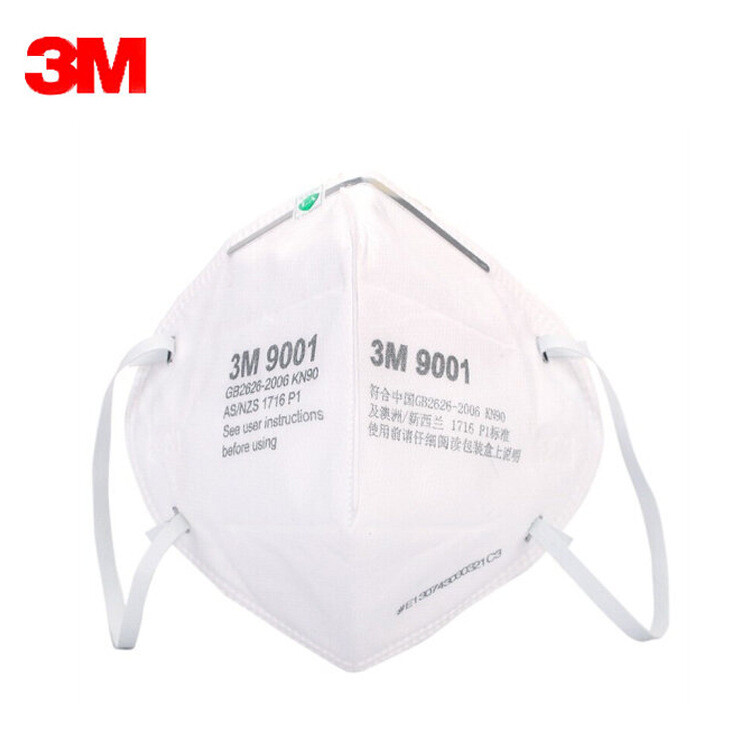 n95 mask 9001 n95 mask 9001