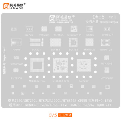 Amaoe OV5 BGA Reballing Stencil For OPPO RENO 3/4/Pro VIVO X50 IQOO SM7250 CPU