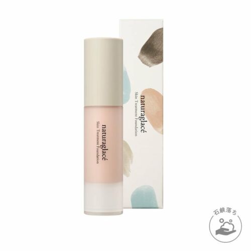 Naturaglacé Skin Treatment Foundation Naturaglacé Skin Treatment Foundation