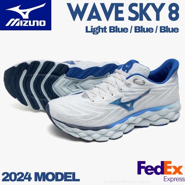 Mizuno Running Shoes WAVE SKY 8 Light Blue / Blue J1GC2402