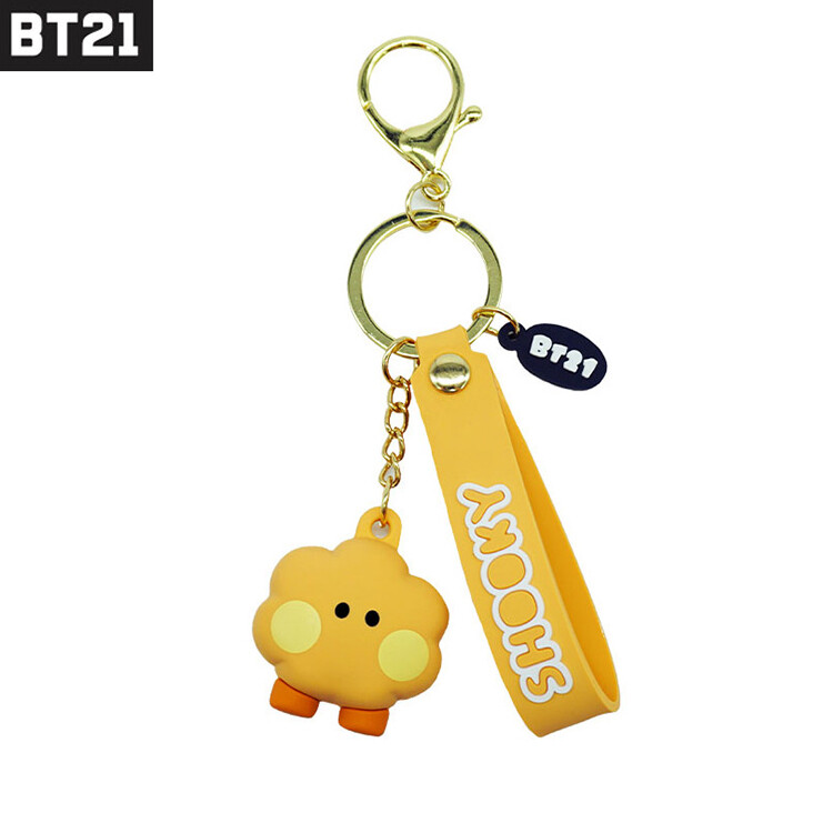 BTS BT21 Minini Official Authentic Shooky Figure Keychain