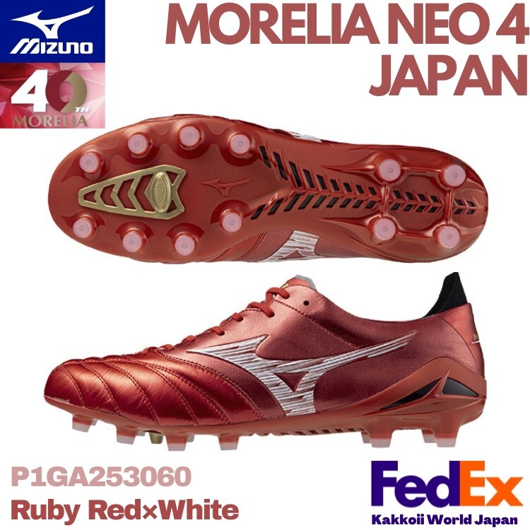 シューズ Mizuno Morelia Neo MIZUNO Futsal Shoes MORELIA NEO SALA β JAPAN TF Q1GB2410 25