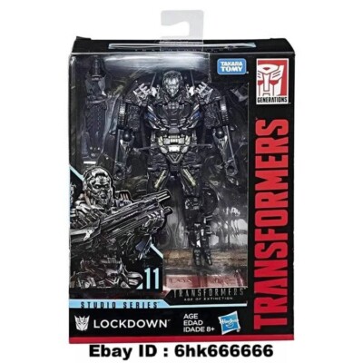 Perfect  SS-11 Lockdown Deluxe Class Action Figure