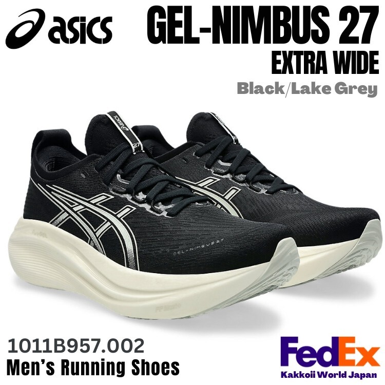 新品未使用　Asics Gel-Terrain Black 25,5センチ ASICS SPORTSTYLE GEL-TERRAIN – KICKS LAB.
