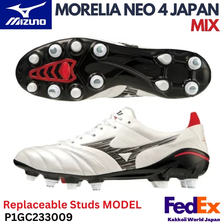 Amazon.com | Mizuno MORELIA NEO IV Japan Morelia Neo 4 Japan