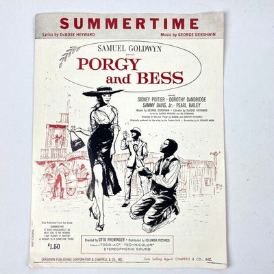 Summertime Porgy and Bess Sheet Music Sidney Poitier Dorothy Dandridge VTG