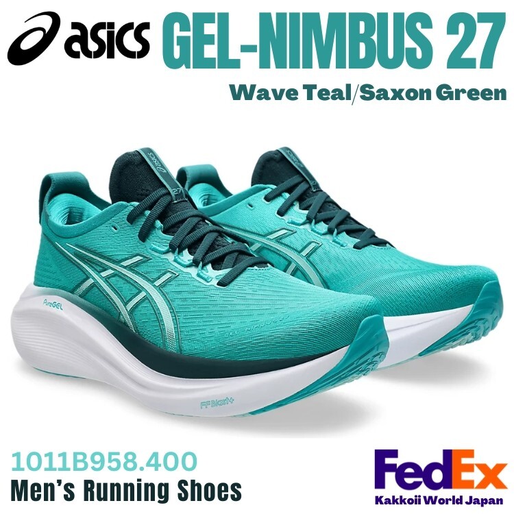 お*も様 ASICS SPEED MD 27 Asics Metaspeed SP Unisex Spikes - Illuminate Mint/Black