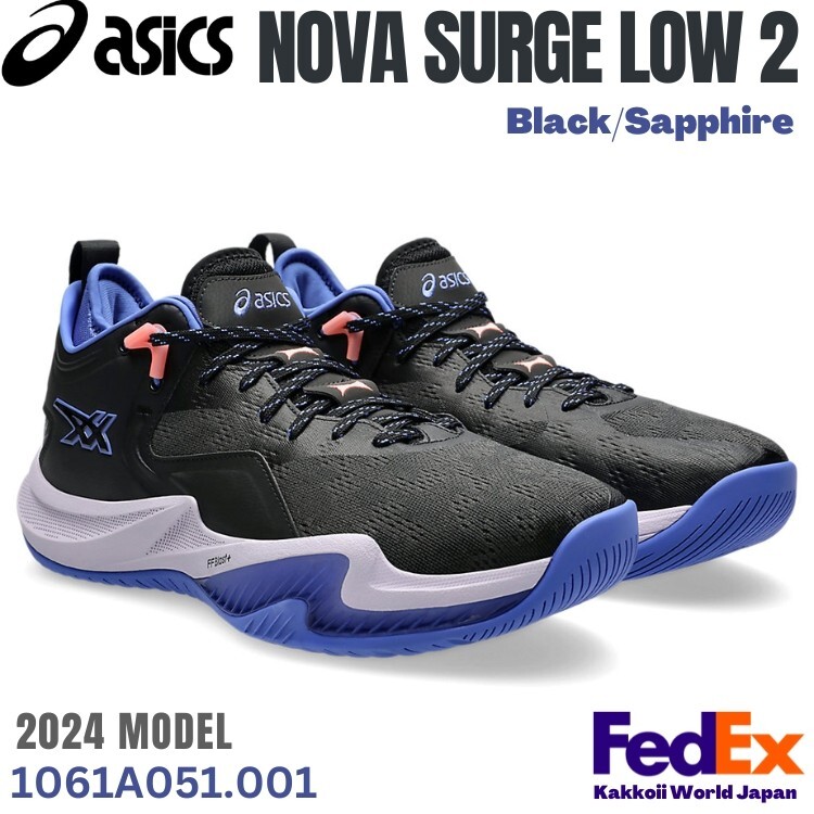 シューズ(男性用) asics NOVA SURGE LOW 27.0 NOVA SURGE LOW | Men | Black/Birch | Mens Basketball Shoes
