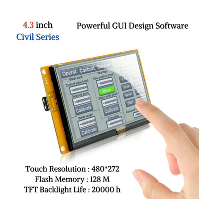 4.3 Inch Intelligent TFT HMI LCD Touchscreen Module, Easy GUI Design, UART Port