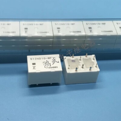 1pcs New FT relay 512ND10-WF