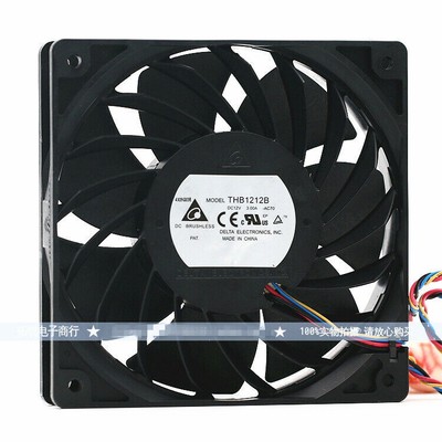   THB1212B 12V 3.00A double   high speed high air volume      #D2