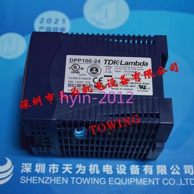 1pcs New TDK-Lambda switching power supply DPP100-24