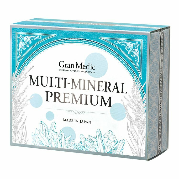 The multi medium. The multi medium