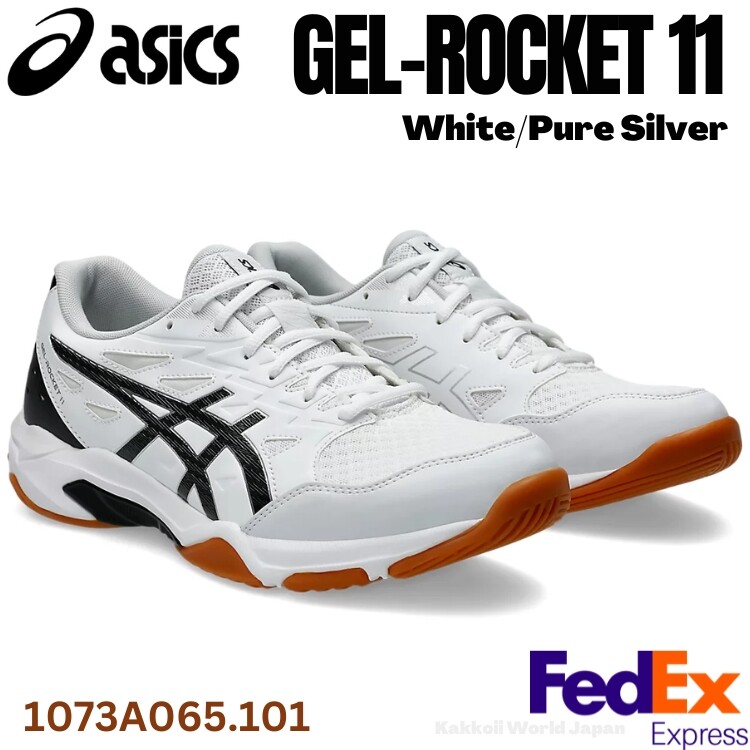 $_57.JPG?set_id=8800005007