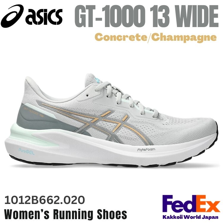 ココア Asics GT-1000 11 1012B197.601 Sneaker Women's Cranberry
