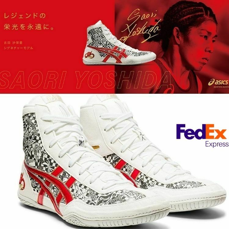 Pre-owned Asics Wrestling Shoes Prime Attack Sao 1083a002