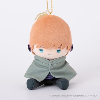 World Trigger Toru Narasaka Mini Plush w/ Ballchain Charm Munyugurumi Japan