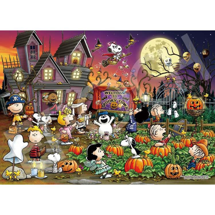 パイレックス　スヌーピー　ハロウィーン Jigsaw Puzzle PEANUTS Snoopy Halloween night 500 pieces