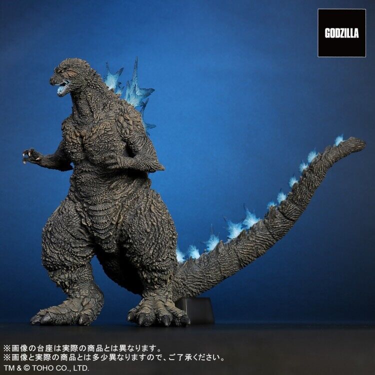 Amazon.com: Ichibansho Figure - Godzilla Minus One