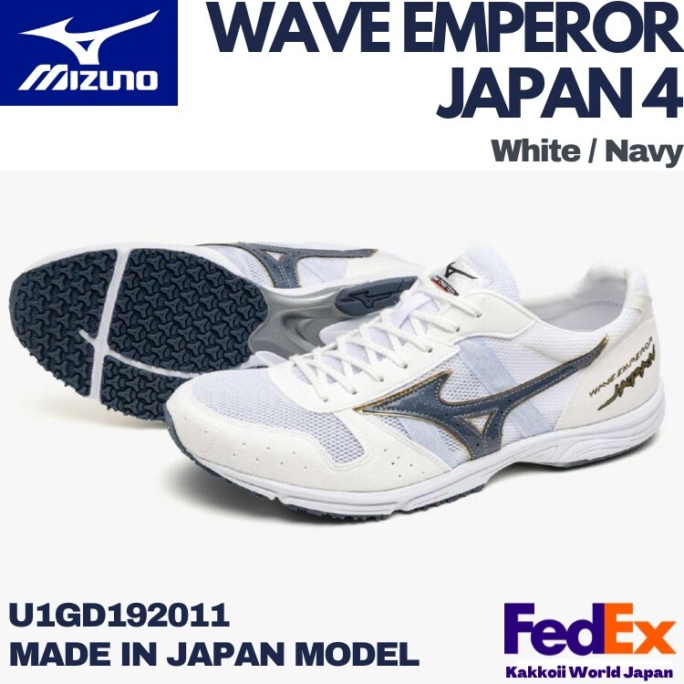 シューズ Mizuno 4E Super Wide Amador シューズ Mizuno 4E Super Wide Amador シューズ Mizuno 4E