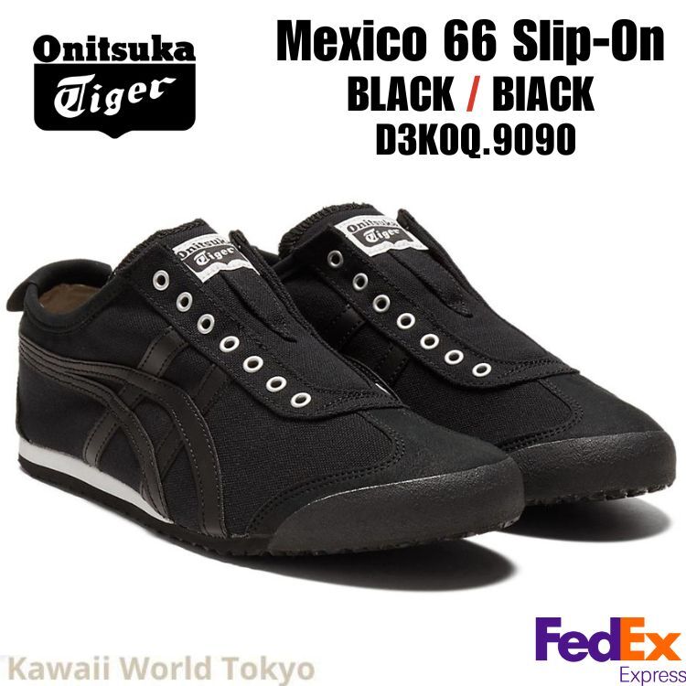 Onitsuka Tiger MEXICO 66 SLIP-ON BLACK/BLACK D3K0Q 9090 UNISEX NEW