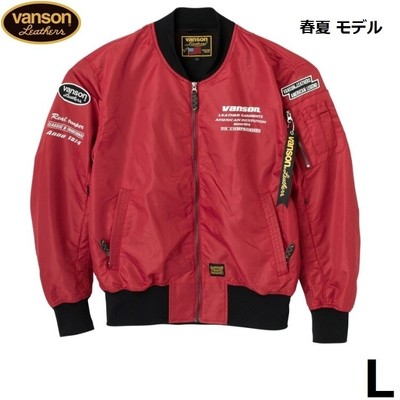Vanson Svs2403S Nylon Ma-1 Jacket Red L Size Spring/Summer japan