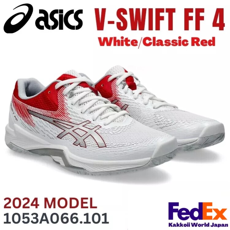 新品タグ付き ASICS V-SWIFT FF 4 ホワイト/レッド 26cm V-SWIFT FF MT 4 | WHITE/CLASSIC RED | メンズ インドア