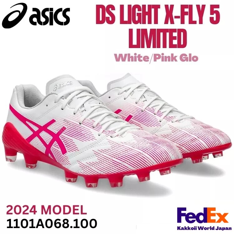 ASICS DS LIGHT Ｘ-FLY 26.5 $_57.JPG?set_id=8800005007