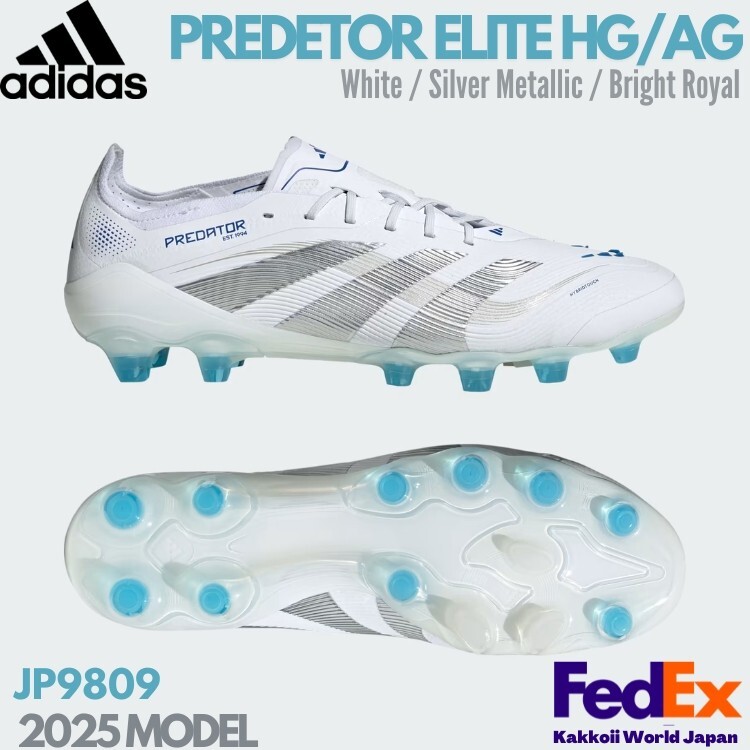 シューズ Adidas Predator Elite HG AG 25cm Adidas Predator Elite HG/AG Vivid Horizon Pack! Japan