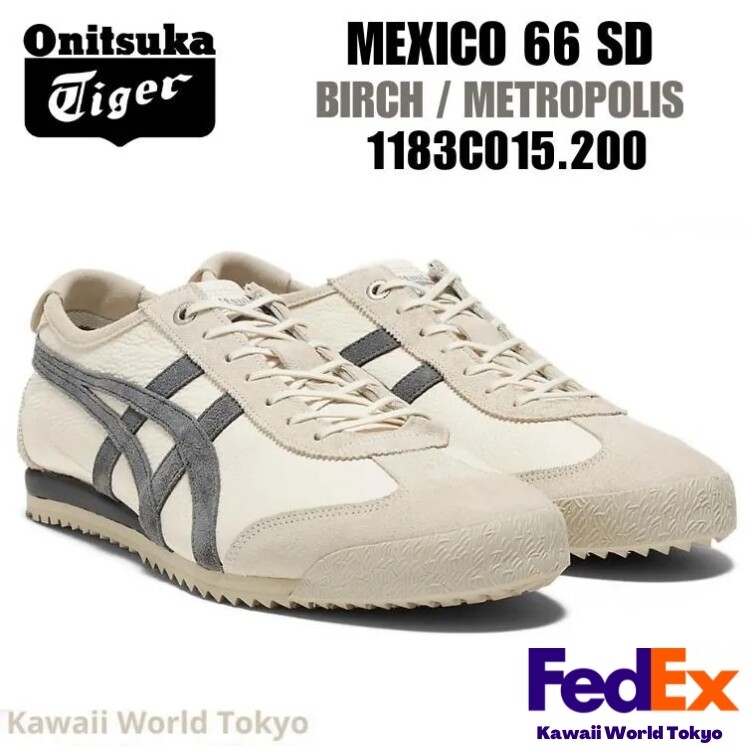 シナモン Onitsuka Tiger MEXICO 66 SD BIRCH/METROPOLIS 1183C015 200