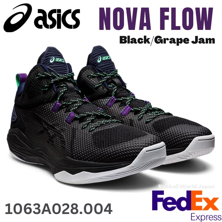 Asics Basketball shoes NOVA FLOW Black/Grape Jam 1063A028