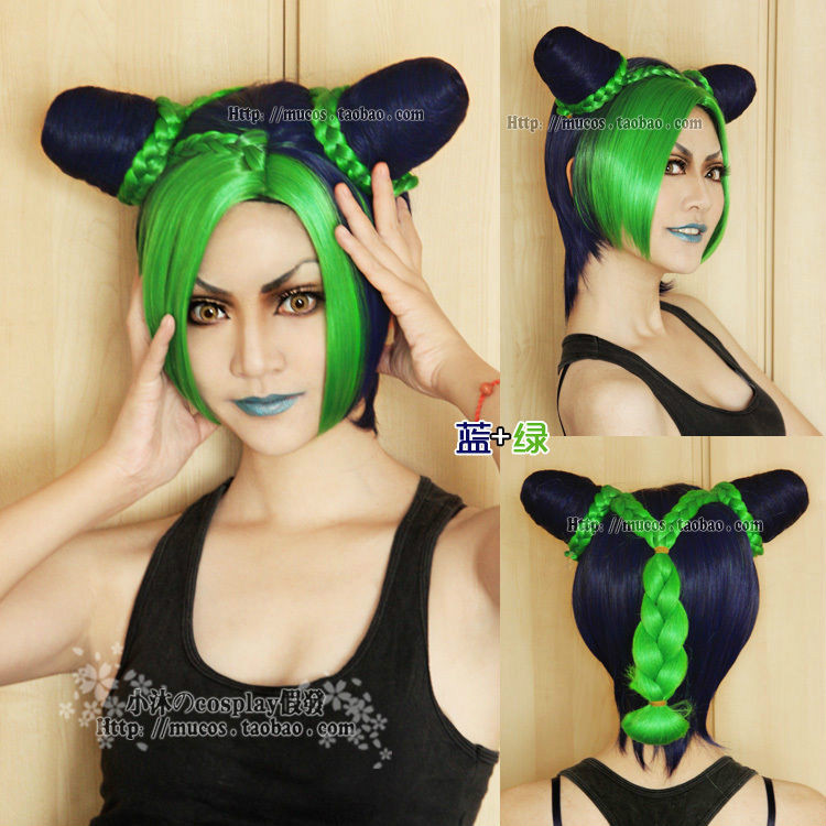 Other Anime Collectibles Jojo S Bizarre Adventure Stone Ocean Jolyne Kujo Cosplay Wig Japanese Anime Cute Collectibles