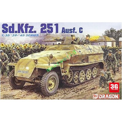 DRAGON 1/35 6187 Sd.Kfz.251/1 Ausf.C