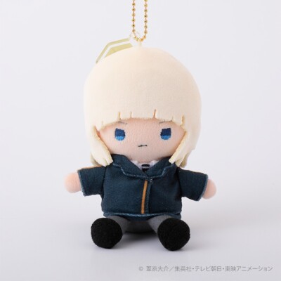 World Trigger Aki Hiyami Mini Plush w/ Ballchain Charm Munyugurumi Japan Limited