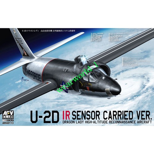 AFVクラブ 1/48 U-2C ドラゴンレディ 高高度偵察機 AFVクラブ 1/48 U-2C ドラゴンレディ 高高度偵察機