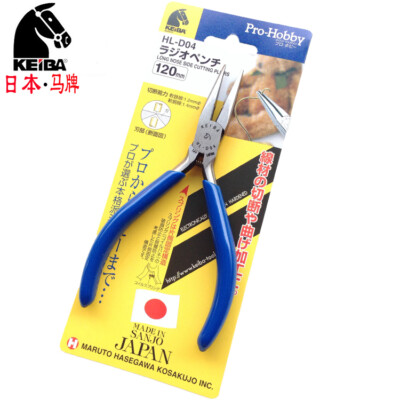 1 pcs KEIBA  HL-D04  Mini needle nose pliers 120mm