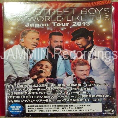 BACKSTREET BOYS - In A World Like This - Japan Tour - Blu-Ray - Fan Edition Set