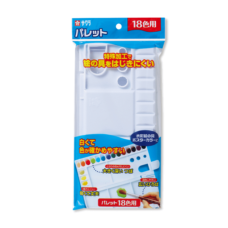 Ghibli Museum Original Watercolor painting Set 24 colors New Sketch Illustration